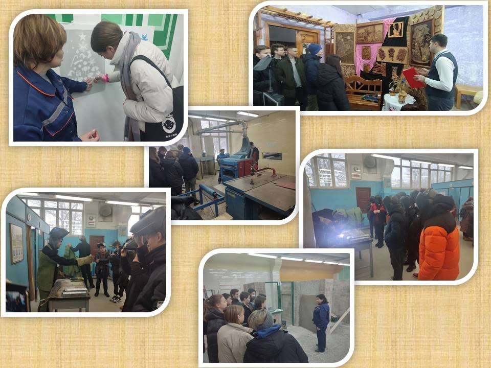 изображение_viber_2022-12-17_18-18-23-290.jpg изображение_viber_2022-12-17_18-18-23-290.jpg