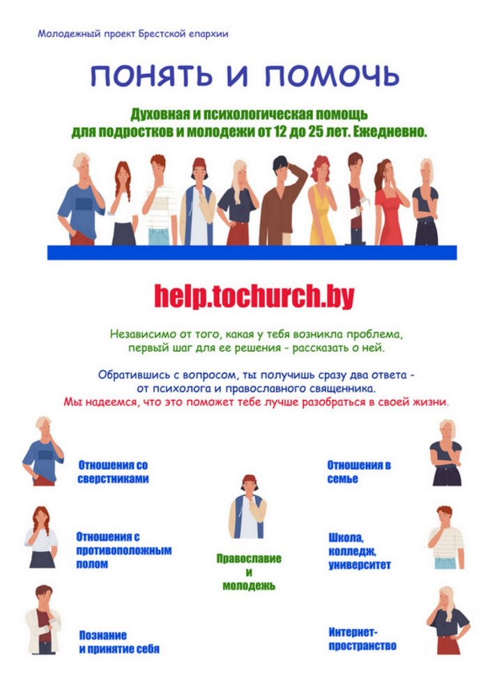 0-02-05-0758fa3996160613d27d88a3b150c60e50de11e515b08447107f861592f82ece_2a0ae38a23af5a.jpg